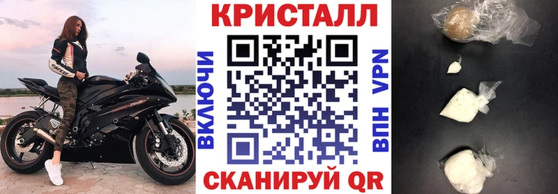 Амфетамин 98%  Зерноград 
