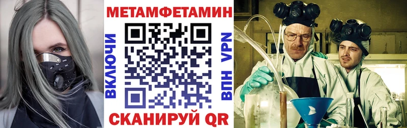 АМФ VHQ Зерноград