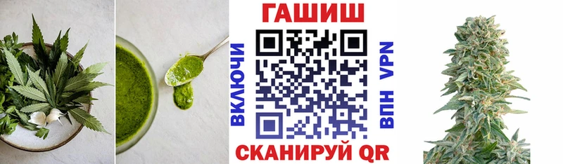 наркота  Зерноград  Еда ТГК марихуана 