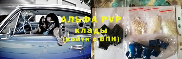хмурый Балахна