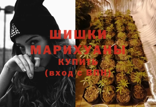 MESCALINE Баксан