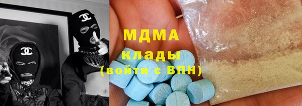 хмурый Балахна