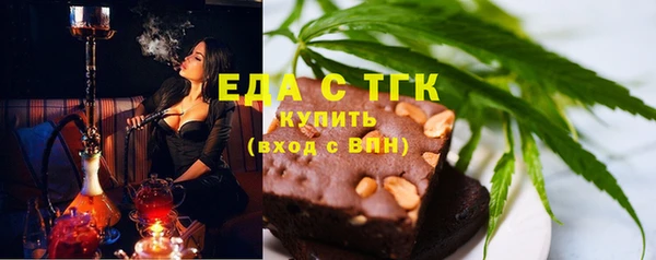 хмурый Балахна