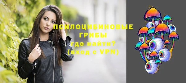 MESCALINE Баксан