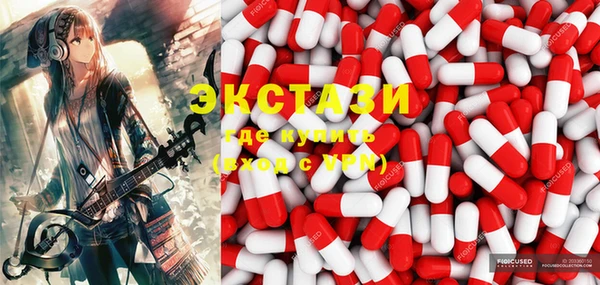 хмурый Балахна