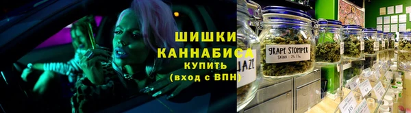 MESCALINE Баксан