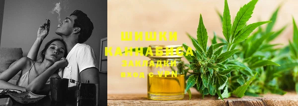 MESCALINE Баксан