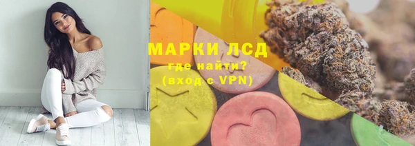 бутират Балабаново