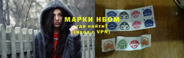 хмурый Балахна