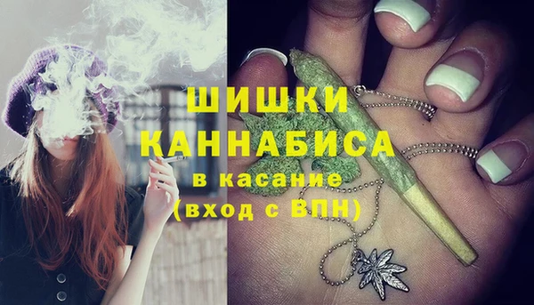 бутират Балабаново