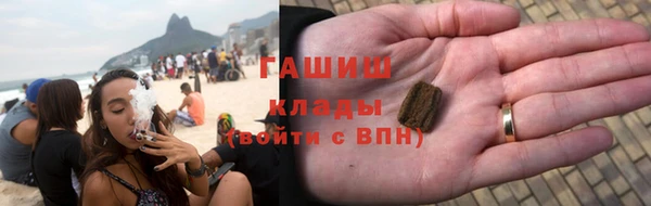 MESCALINE Баксан