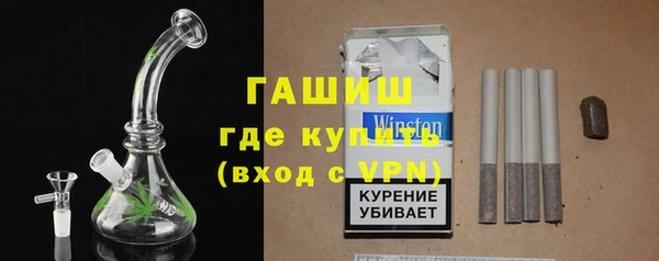 хмурый Балахна
