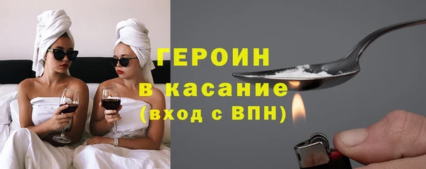 хмурый Балахна