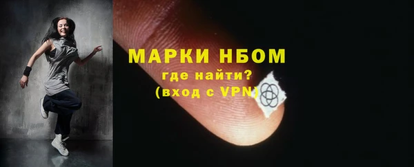 хмурый Балахна