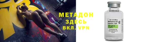 MESCALINE Баксан