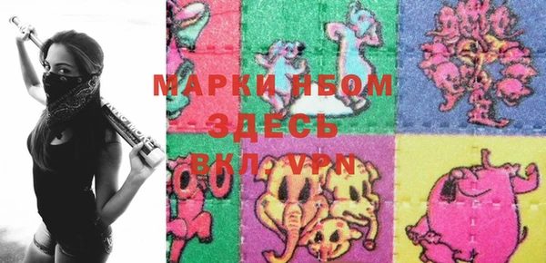 MESCALINE Баксан