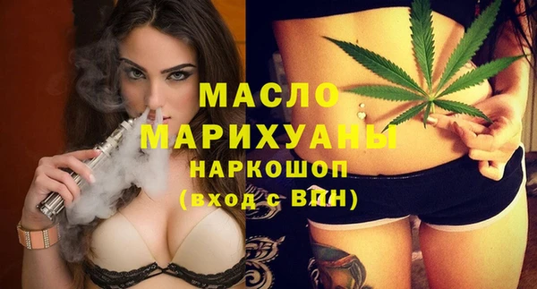 MESCALINE Баксан