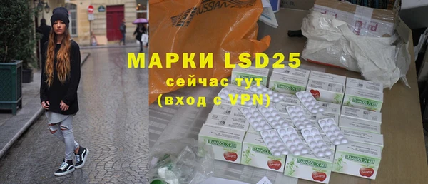 хмурый Балахна