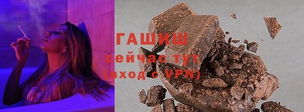 MESCALINE Баксан