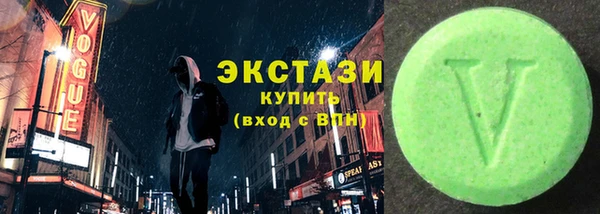 хмурый Балахна