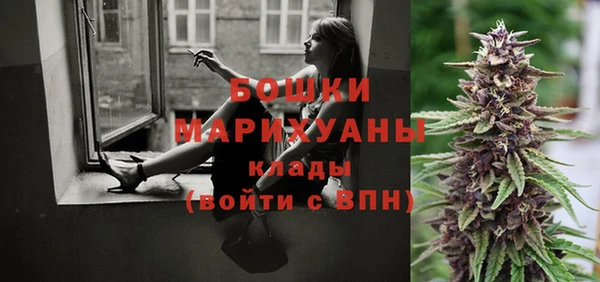 MESCALINE Баксан