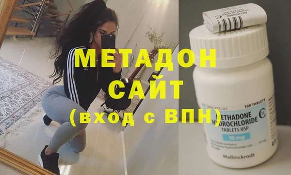 MESCALINE Баксан