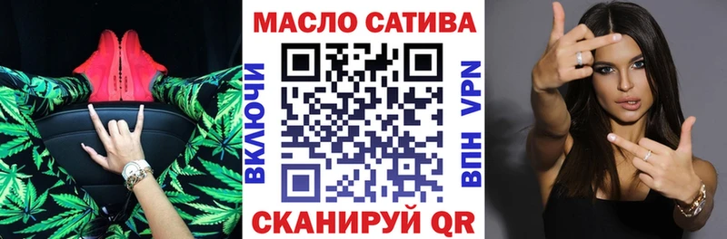 kraken зеркало  Зерноград  ТГК жижа 