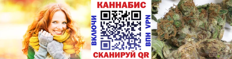 Канабис индика  где продают наркотики  Зерноград 